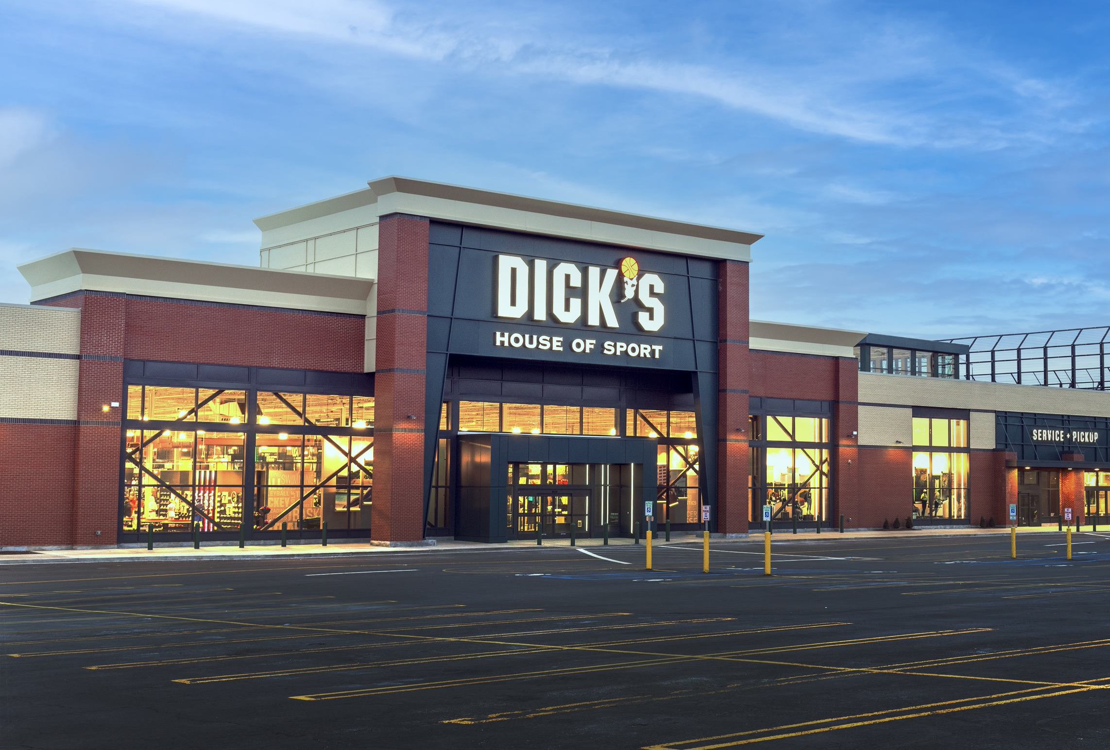Store front of DICK's Sporting Goods store in Champaign, IL